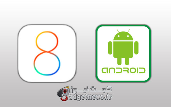 ios-8-vs-android