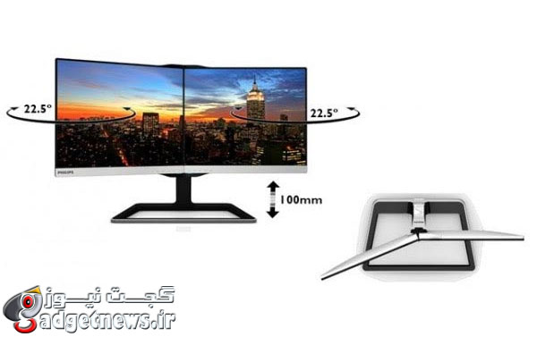 philips seamless 2 in 1 monitor