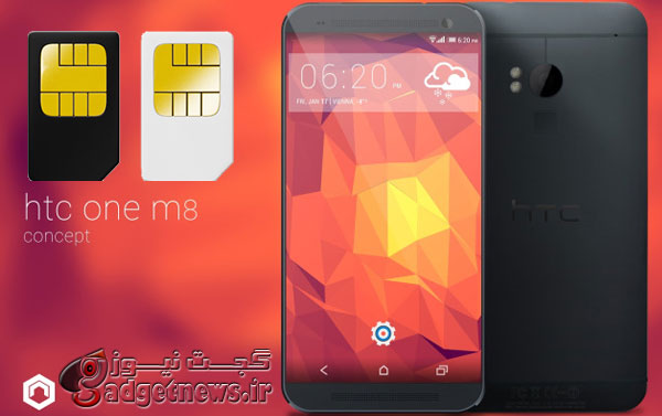 Dual-SIM-HTC-One-M8