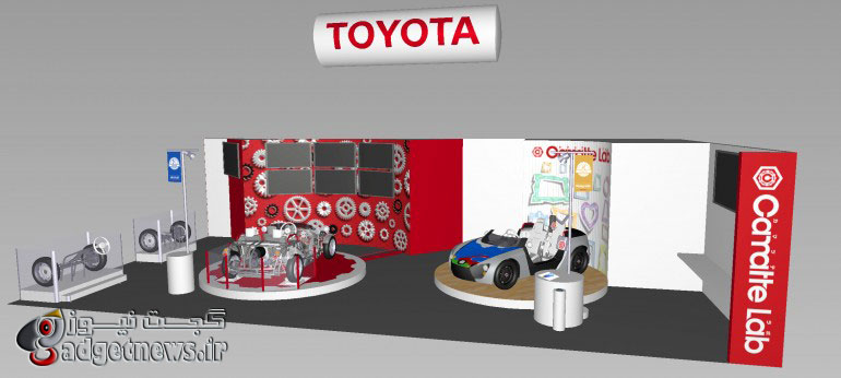 toyota-car-toy-ledcamette