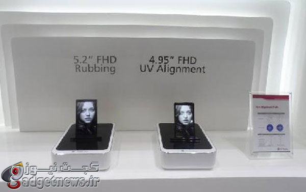 lg-new-smartphone-display