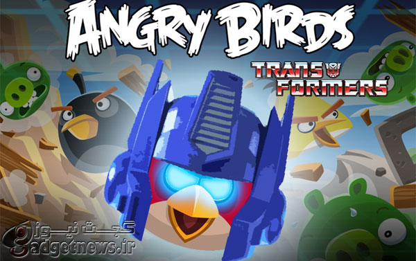 angry-birds-transformers