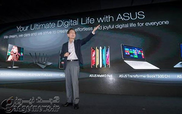 ASUS-wants-to-develop-robot