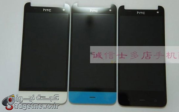 HTC-Butterfly-2