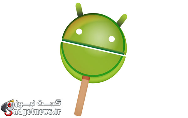 Android-Lollipop