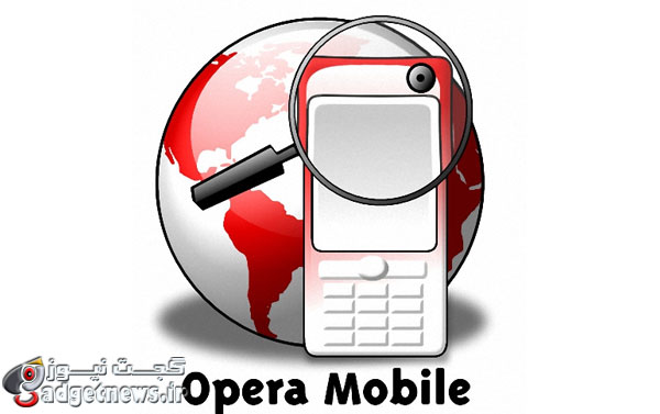 opera-mobile