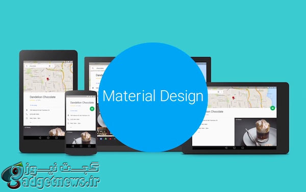 google Material Design