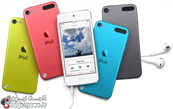 new iPod Touch