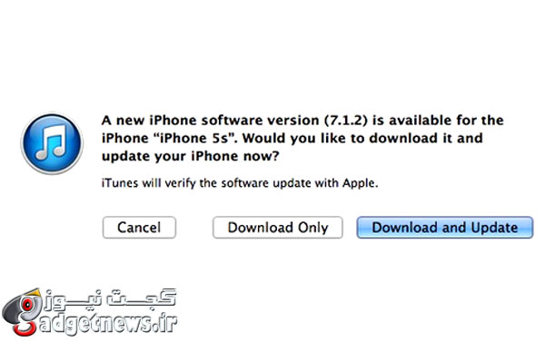 apple releases iOS 7.1.2 update