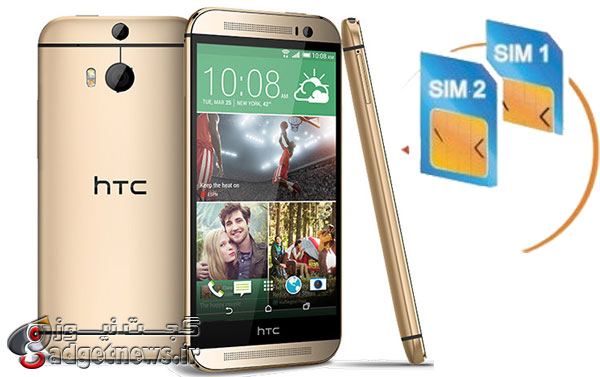 HTC-One-M8-dual-sim