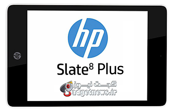 HP-Slate-8-Plus
