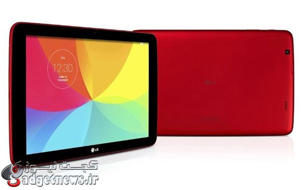 LG-G-Pad-10-1