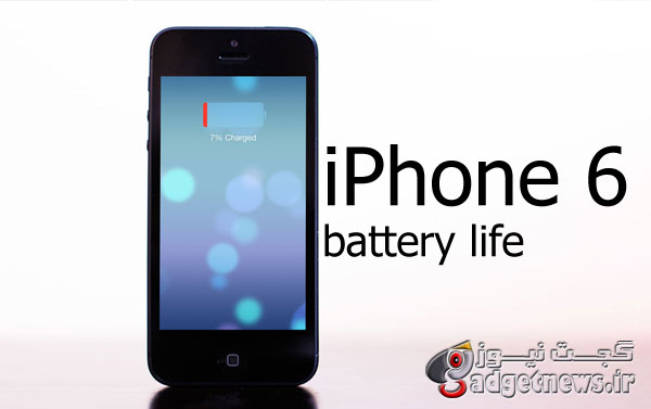 iphone-6-battery-life