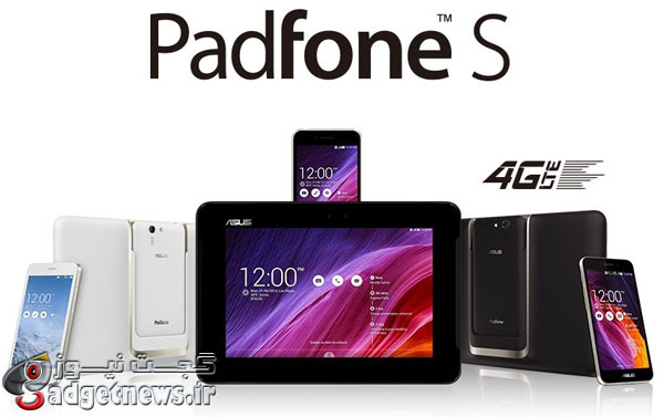 Asus-PadFone-S