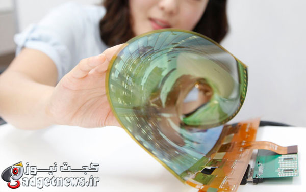 lg-flexible-display