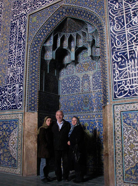 مریم میرزاخانی با پدر و مادر در اصفهان