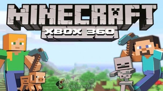 Minecraft-Xbox-360-Edition