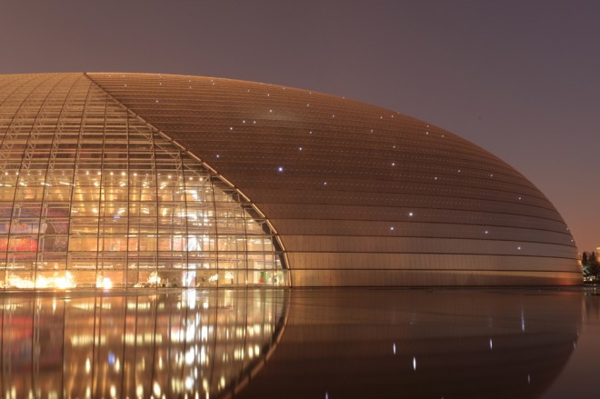 مرکز ملی هنرهای نمایشی (پکن، چین)