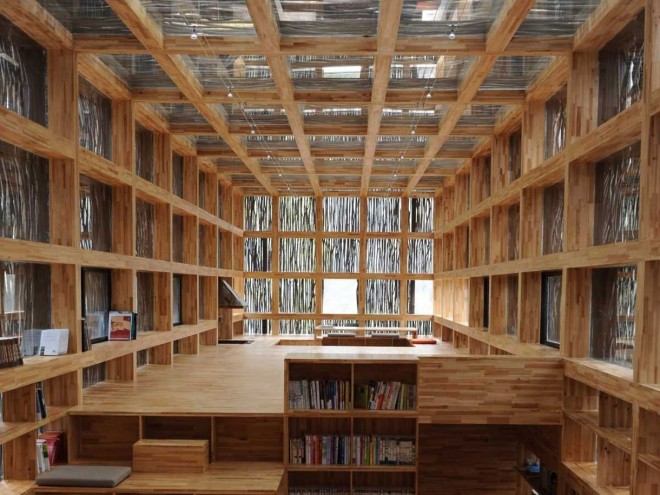 کتابخانه لی‌یوان در پکن چین