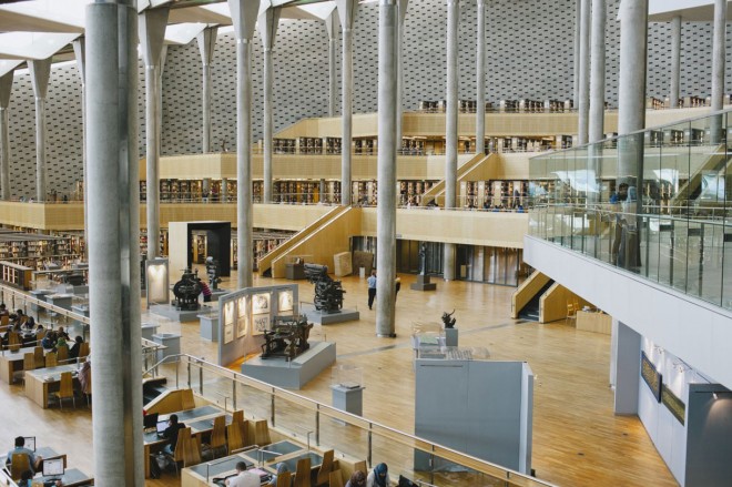 کتابخانه شهر اسکندریه در مصر