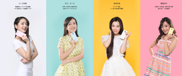Xiaomi-the-Redmi-2S-5