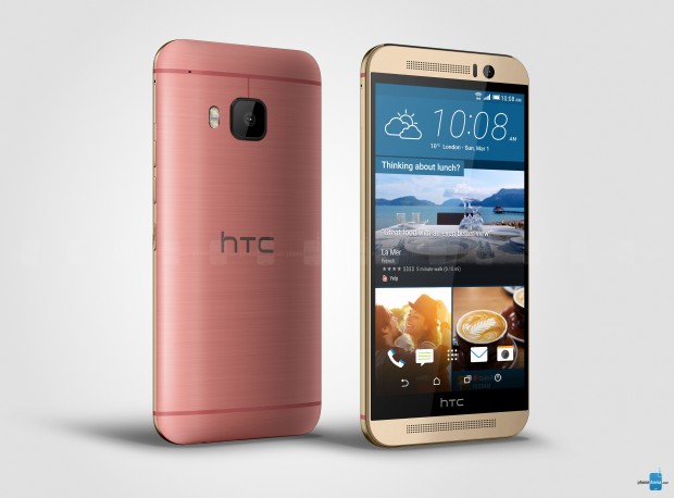 HTC-One-M9-18_002