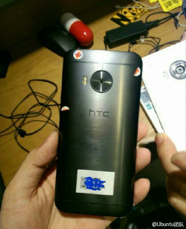 HTC-One-M9-Plus--HTC-Desire-A55-leaked-images-1