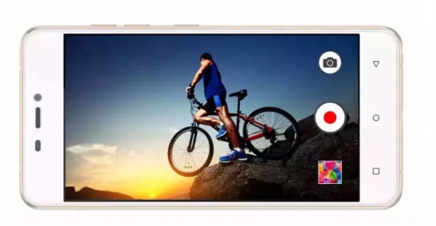 Gionee-S5.1-Pro-3