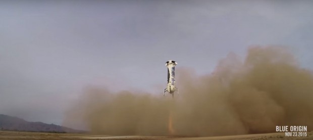 لحظه فرود راکت فضایی نیو شپرد