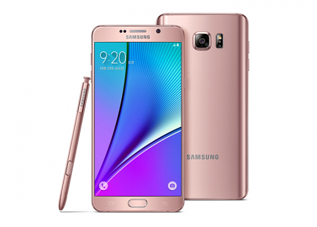 Galaxy-Note-5-Pink-Gold