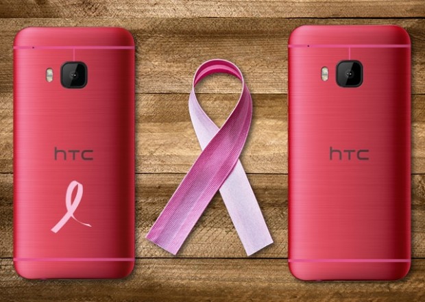 HTC-One-M9-Pink