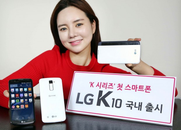 LG-K10 (1)