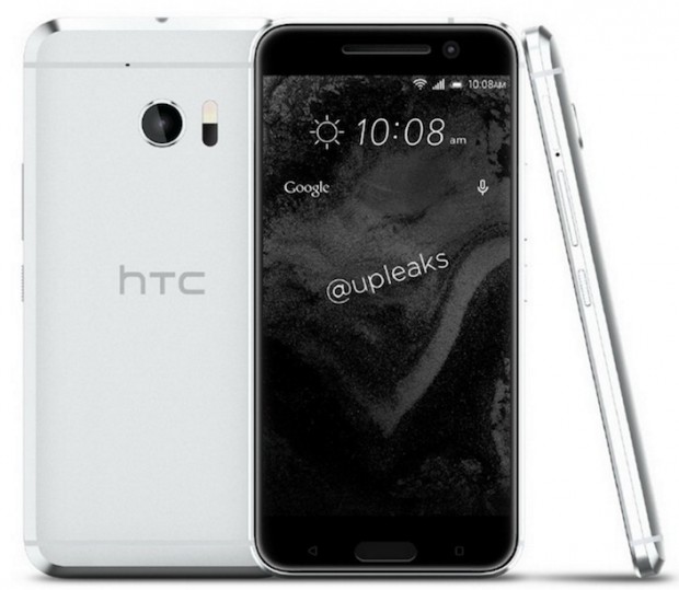 New-HTC-10-teaser-images-plus-leaked-unconfirmed-photos (1)