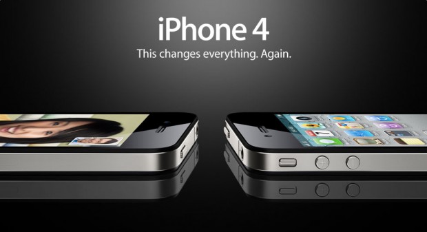 استفاده‌ی LG از شعار اپل - iPhone 4