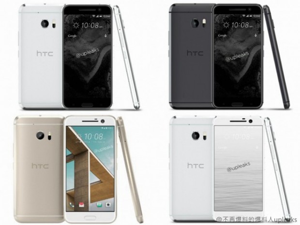 رندرهای جدید HTC 10 خبر از ۴ رنگ متفاوت می‌دهد ۱