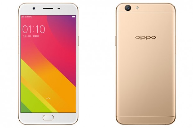 گوشی OPPO A59