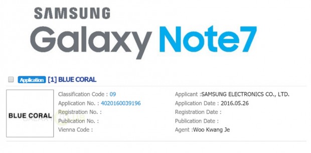 نسخه آبی Galaxy Note 7 سامسونگ