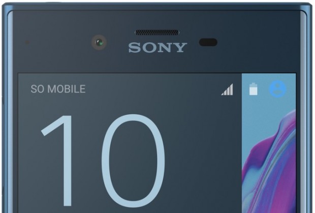 قمیت و مشخصات سونی اکسپریا ایکس زد - Sony Xperia XZ