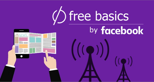 اپلیکیشن Free Basics
