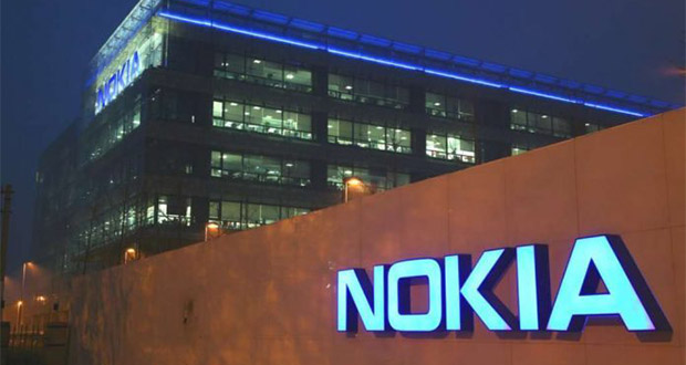 مشخصات نوکیا D1C در بنچمارک آنتوتو فاش شد
