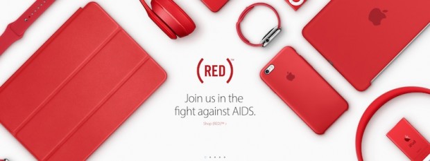 اپل با محصولات و آیتم‌های ویژه‌ در اپ استور به سراغ روز جهانی ایدز می‌رود