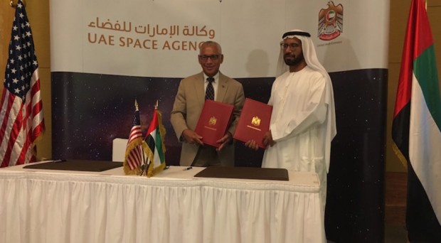 سازمان فضایی امارات