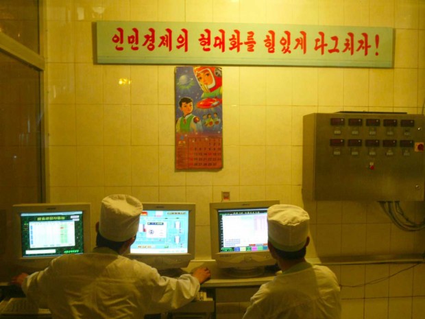 10 مورد عجیب از نحوه‌ی استفاده از تکنولوژی در کره شمالی