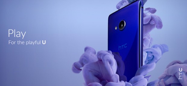 گوشی اچ تی سی یو پلی - HTC U Play : مشخصات، قیمت، تصاویر و تاریخ