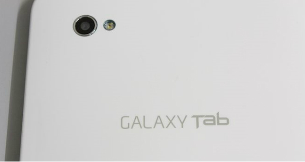 مشخصات گلکسی تب اس 3 (Galaxy Tab S3) منتشر شد
