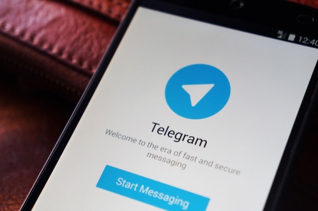 فعالیت تلگرام در ایران