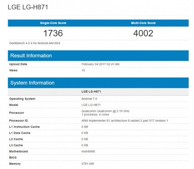LG H871 با اسنپدراگون 820 در بنچمارک حاضر شد؛ آیا این گوشی همان ال جی جی 6 است؟