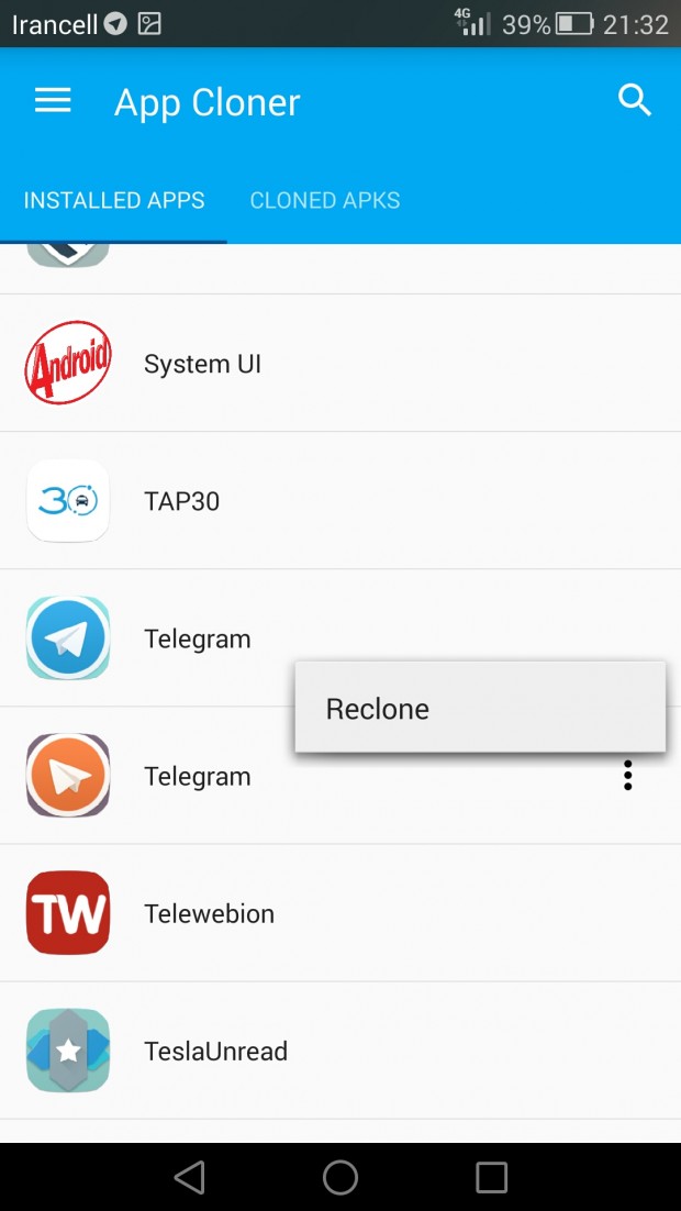 نصب دو تلگرام