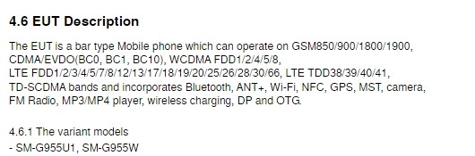 گلکسی S8 و گلکسی S8 پلاس تاییدیه‌ی FCC را دریافت کردند