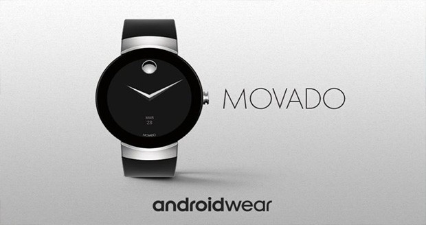 ساعت هوشمند Movado Connect